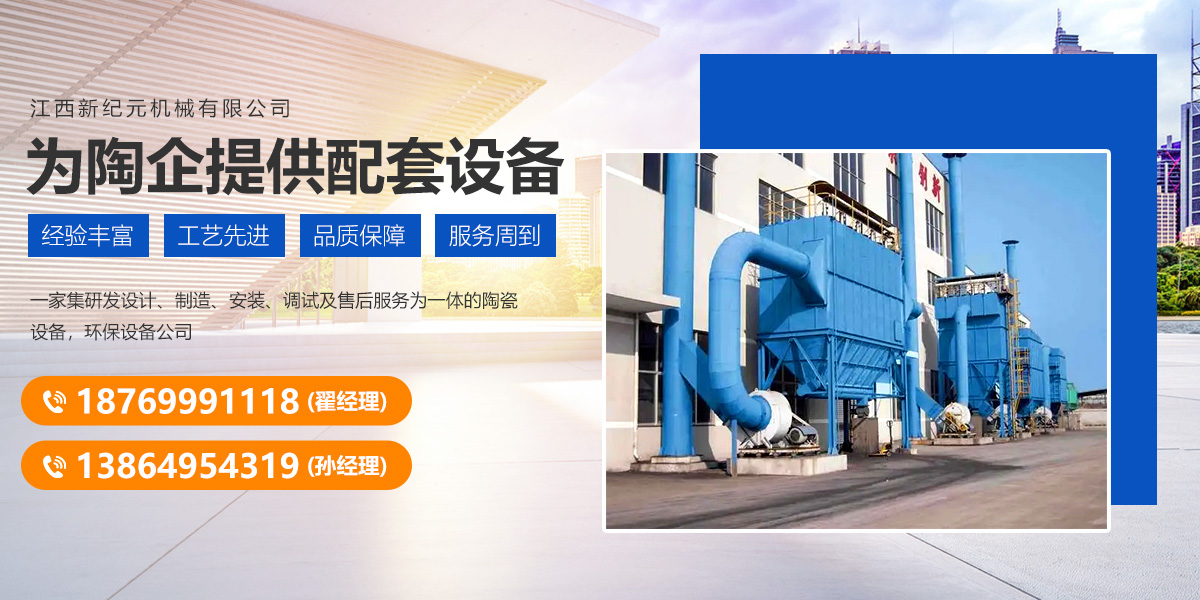 兗州區(qū)沙龍鑄造材料