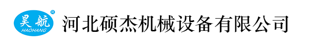 沙龍鑄造材料logo
