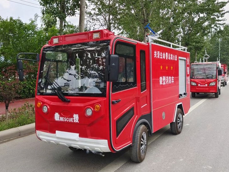 電動(dòng)消防車